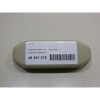 Датчик Land Rover Freelander 2 (2007 - 2014) LR009384