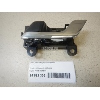 Ручка двери внутренняя левая Toyota Highlander II (2007 - 2013) 6920620210C0