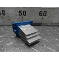 Резистор отопителя Hyundai Santa Fe II (CM) рестайлинг 2010 - 2012 2011