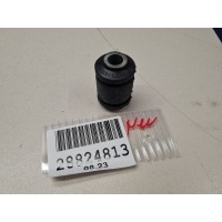 Сайлентблок переднего рычага передний Hyundai i20 2008-2014 545511J000