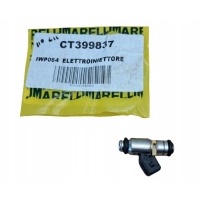 magneti marelli форсунки топлива iwp064