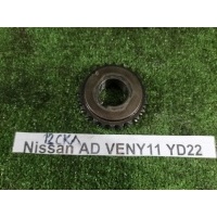 Шестерня коленвала Nissan AD VENY11 1999 13021AD200