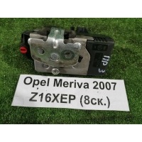 Замок двери Opel Meriva 2007 13154794