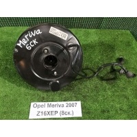 Вакуумный усилитель тормозов Opel Meriva 2007 13159858