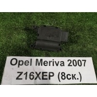 Сервопривод заслонок печки Opel Meriva 2007 0132801356