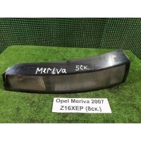 Стоп сигнал Opel Meriva 2007 89315849