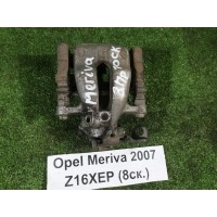Суппорт тормозной Opel Meriva 2007 93176083