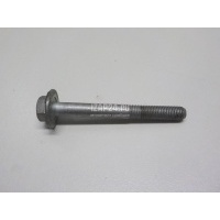 Болт опоры Citroen-Peugeot Jumpy 2016 9805367480