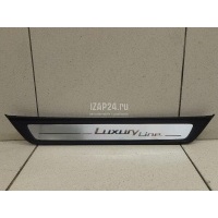 Накладка порога (внутренняя) BMW 6-serie GT G32 2017 51475A0D978