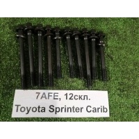Болт головки блока цилиндров Toyota Sprinter Carib AE115 1995 9091002120
