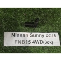 Датчик положения распредвала Nissan Sunny FB15 2001 SG1B000