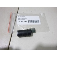 Датчик парковки BMW 7-serie E38 (1994 - 2001) 66206989076