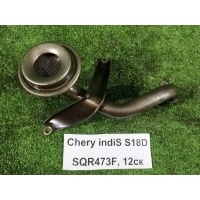 Маслозаборник Chery Indis 2013 473H1010010BA