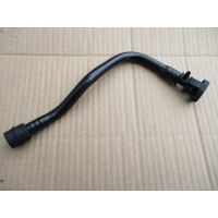 Провода вакуумный bmw e90 e91 e92 325i 330i