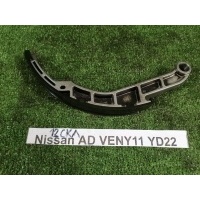Успокоитель цепи Nissan AD VENY11 1999 13091AD210
