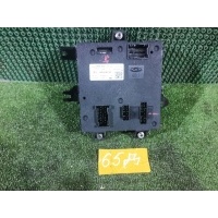 Блок управления Exeed VX M36T 2023 802000235AA