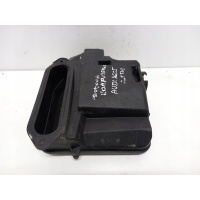 Корпус компьютера audi 4b1907613 крышка passat