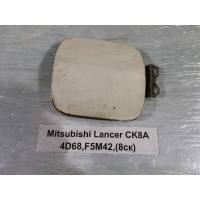 Лючок топливного бака Mitsubishi Lancer CK8A 1995 MR208873