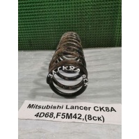 Пружина подвески Mitsubishi Lancer CK8A 1995 MB 871085