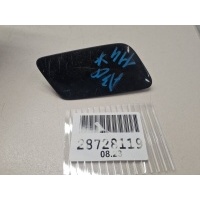 Крышка форсунки омывателя фары правая Audi A3 8V 2012-2020 8V3955276BGRU