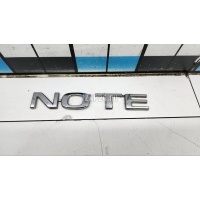 Эмблема на крышку багажника Nissan Note (E11) (2006 - 2013) 908929U000