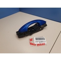 Ручка двери нaружная задняя правая Skoda Octavia A7 2013-2020 5G0837206P9B9