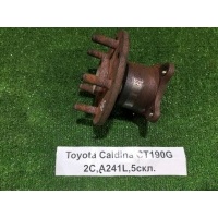 Ступица Toyota Caldina CT190 1996 4240920010