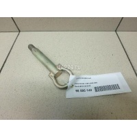 Крюк буксировочный Mazda Mazda 3 (BK) (2002 - 2009) BP4K50EJ0A