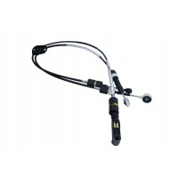 Трос переключения кпп maxgear 32 - 0645