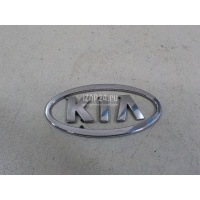 Эмблема на крышку багажника Hyundai-Kia Spectra (2001 - 2011) 0K59A51725