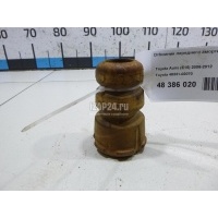 Отбойник переднего амортизатора Toyota Corolla E15 (2006 - 2013) 4833102070