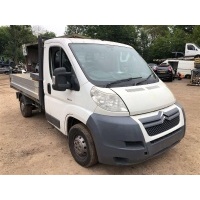 Ноускат Citroen Jumper 2006- 2008 7401NN