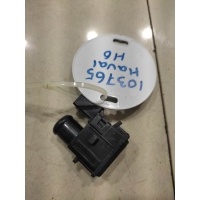 Бардачок Haval H6 2019 8112300V08