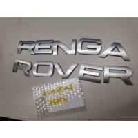 Эмблема двери багажника Land Rover Range Rover Evoque 2011-2018 LR053348