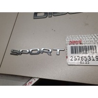 Эмблема двери багажника Land Rover Discovery Sport 2014- LR063663
