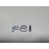 Эмблема на крышку багажника VAG Jetta (2006 - 2011) 3C0853675739