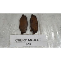 Колодки тормозные Chery Amulet A113501080