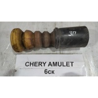 Пыльник амортизатора Chery Amulet A112911037