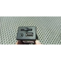 Разъем USB AUX Chevrolet Orlando 2011> 2012 20868796