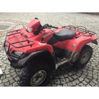 wszystkie części suzuki kingquad 700 750 двигатель