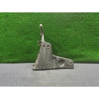 Кронштейн крепления бампера заднего Audi A4 B7 2005 8E9 807 453A