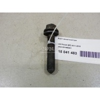 Болт амортизатора VAG Superb (2008 - 2015) N91066201