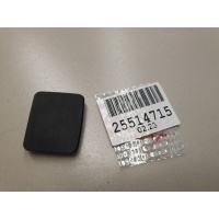 Заглушка обшивки двери багажника Peugeot 308 T9 2014- 96776380ZD