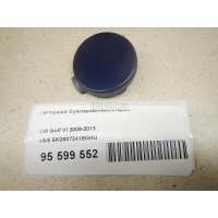 Заглушка буксировочного крюка VAG Golf VI (2009 - 2013) 5K0807241EGRU