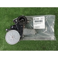 мотор стеклоподъемника Toyota Vitz SCP90 2010 85710-52140