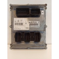 Блок управления двигателя audi a6 c7 4g2907401b