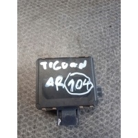 Радар distronic 3q0907566e volkswagen audi skoda seat