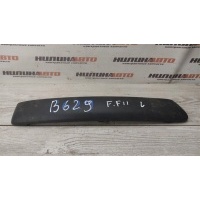 Молдинг бампера FORD Focus 2 2006 1352836, 1352836, 1337343, 1317806, 1345010