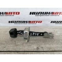 Ограничитель двери Mitsubishi Lancer 10 2009 5702A040, 5702A079, 5702A040, MR959619, 5702A178