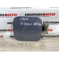 Лючок топливного бака Nissan Qashqai 1 J10 2008 G8830JD0M0